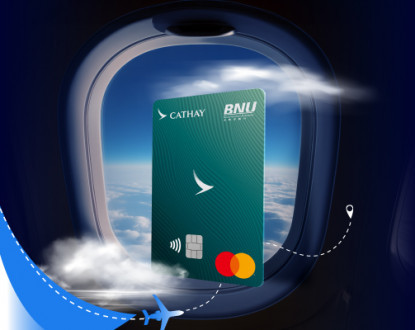 BNU Macau